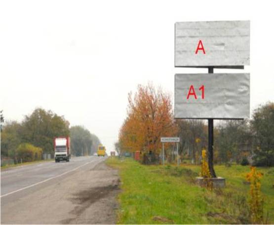 Фото рекламной плоскости по адресу Об'їздна дорога(Lv061)