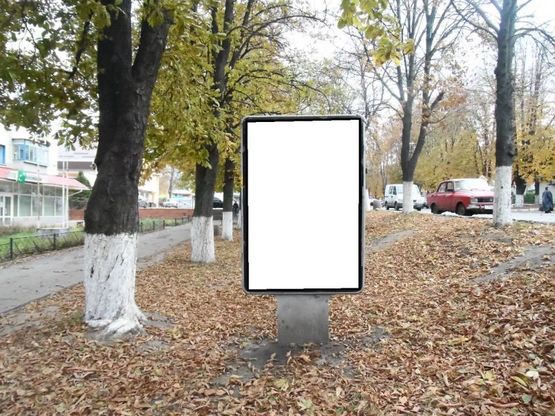 Фото рекламной плоскости по адресу г.Фастов, перекресток ул. Интернациональной и ул. Соборной