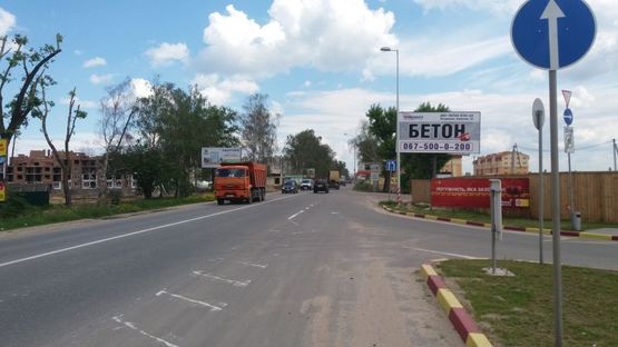 Фото рекламной плоскости по адресу с. СофіЇвська Борщагівка траса  Київ - Бишів  (АЗС ШЕЛ)