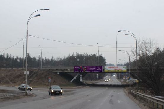 Фото рекламної площини за адресою Р 69 Траса Вишгород - Київ - вул. Дніпровська, велика транспортна розв'язка в напрямку Мінського пр., напрямок  в Київ