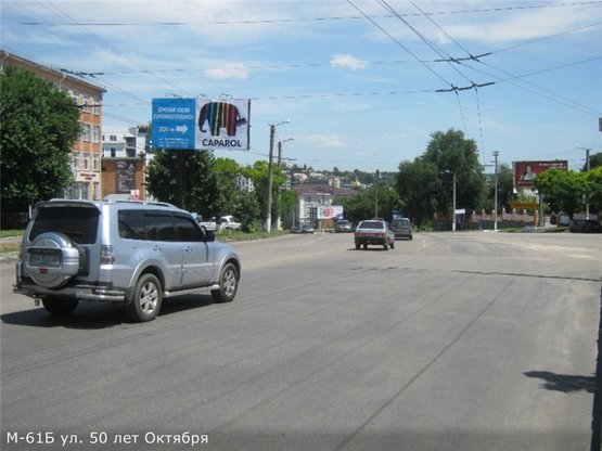 Фото рекламной плоскости по адресу ул. 50 лет октября, 1