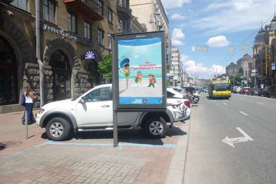 Фото рекламной плоскости по адресу Велика Васильківська вул.,  6; Банк "ВТБ",  "Arena-city")