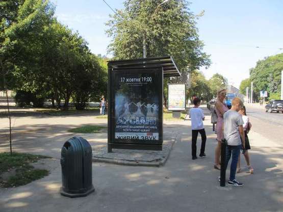 Фото рекламной плоскости по адресу Вітовського вул., парк Культури