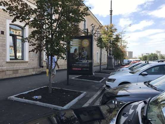 Фото рекламной плоскости по адресу Свободи пл., №1