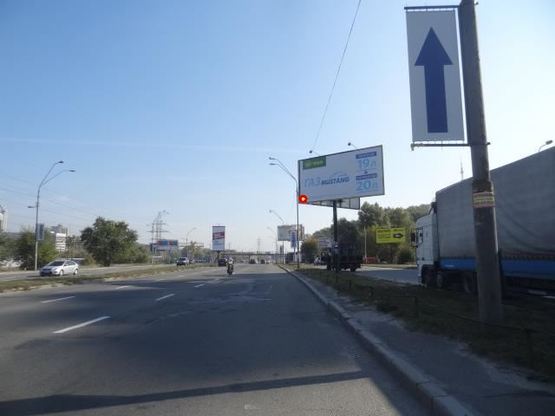 Фото рекламной плоскости по адресу Саперно-Слободская ул , 26 ( Леруа Марлен )