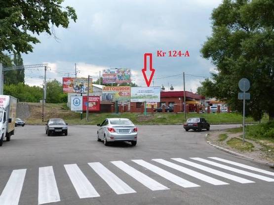 Фото рекламної площини за адресою ул. Шевченко перекр.  с ул. Украинской и ул. Большой Набережной, р-н Автовокзала, Приднепровского рынка и Крюковского моста