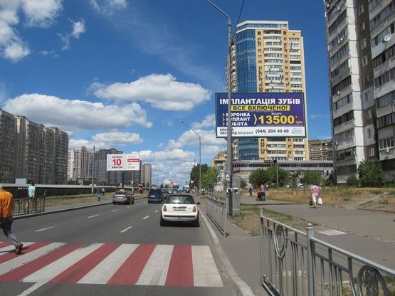 Фото рекламной плоскости по адресу Григоренка пр., 31