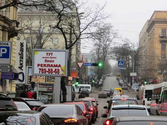 Фото рекламной плоскости по адресу 007А3,вул. В. Липинського (Ширшова) - просп. Д. Яворницького (Карла Маркса)