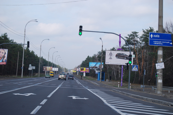 Фото рекламной плоскости по адресу Столичное шоссе/санаторий  "Жовтень"   напр.въезд в город