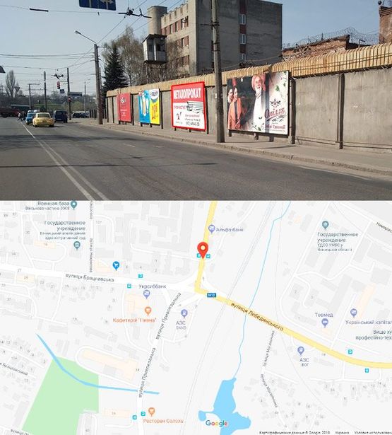 Фото рекламной плоскости по адресу ул.Привокзальная