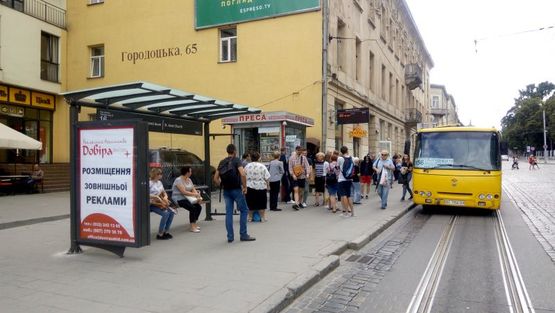 Фото рекламной плоскости по адресу вул.Городоцька Церква святої Анни (зупинка гр.транспорту)