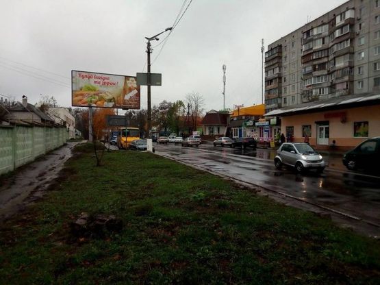 Фото рекламной плоскости по адресу м. Обухів, вул..Київська, 154 навпроти супермаркета "Фуршет")