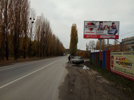 Фото рекламной плоскости по адресу м. Обухів, вул.Промислова, 1, навпроти Київського картонно-паперового комбінату;