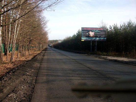 Фото рекламної площини за адресою Початок автодороги, яка з'єднює Стару Обухівську трасу із м.Українка , 0+350 км., праворуч