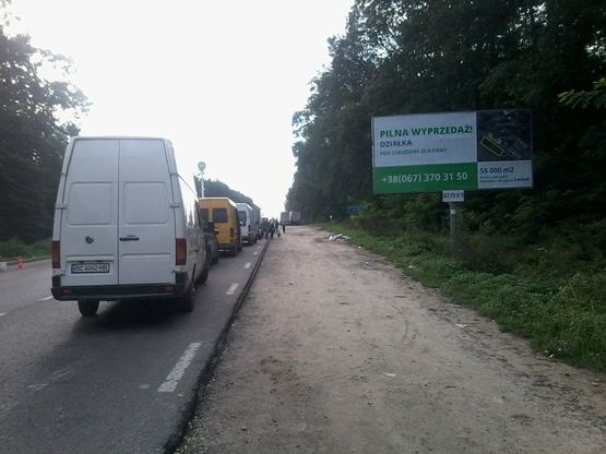 Фото рекламной плоскости по адресу М 11 Львів-Шегині, км 76+900, праворуч