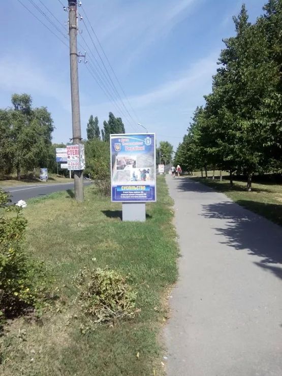 Фото рекламной плоскости по адресу ВУЛ. КИЇВСЬКА