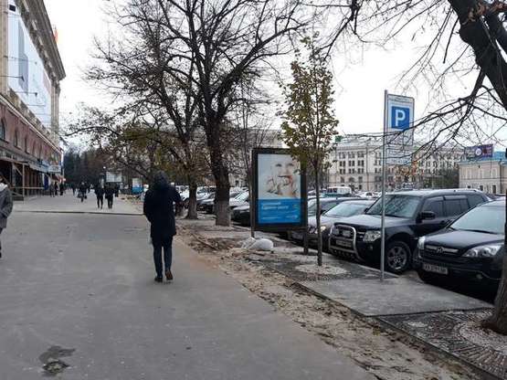 Фото рекламной плоскости по адресу Свободи пл., №7