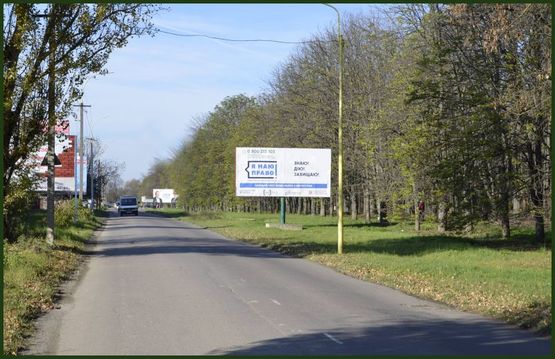 Фото рекламной плоскости по адресу наб. Словянська «А» 3