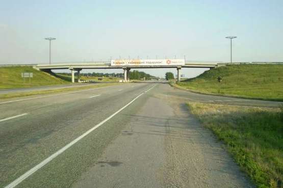 Фото рекламной плоскости по адресу Дніпро - Запоріжжя (25 км. від Дніпра, в напр. Запоріжжя)