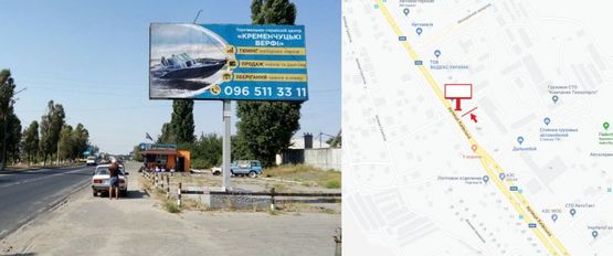 Фото рекламной плоскости по адресу УЛ. КИЕВСКАЯ, 72 (возле АТП, знак въезд/выезд «Кременчуг»), направление выезд из города на г.Киев, Глобино, р-н гипермаркета "Новая линия".