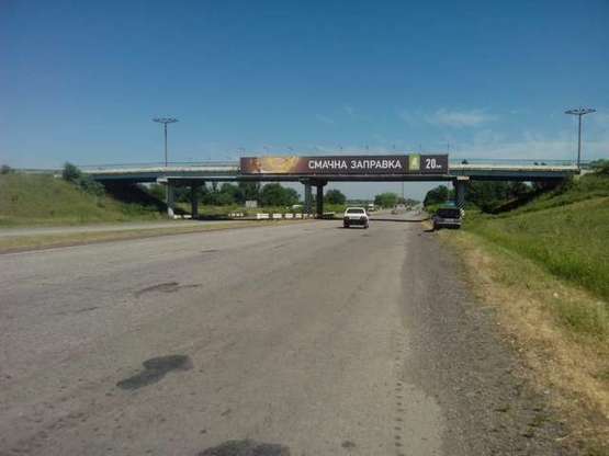 Фото рекламной плоскости по адресу Дніпро - Запоріжжя (25 км. до Дніпра)