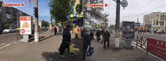 Фото рекламної площини за адресою ЦЕНТР. ул. Первомайская возле д.30/22 (р-н ост. «Рынок»), направление в сторону центральной части города.