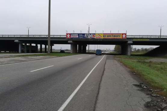 Фото рекламної площини за адресою Дніпро - Донецьк (8 км. до Дніпра)