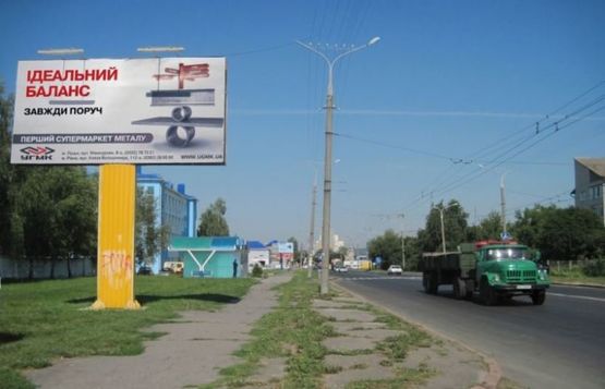 Фото рекламной плоскости по адресу вул. Дубнівська 28 (вїзд-виїзд з міста, біля зупинки Луцькводоканал)