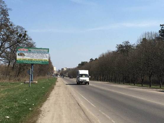 Фото рекламної площини за адресою Вул.Сквирське шосе навпроти парку "Олександрія" (в`їзд в місто)