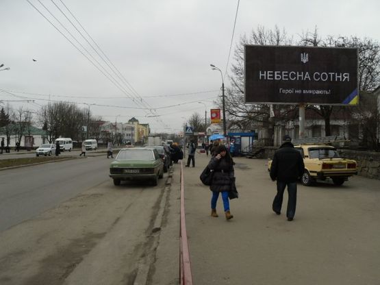 Фото рекламной плоскости по адресу Пл. Волі (на зупинці, по напрямку до р-ну Леваневського)