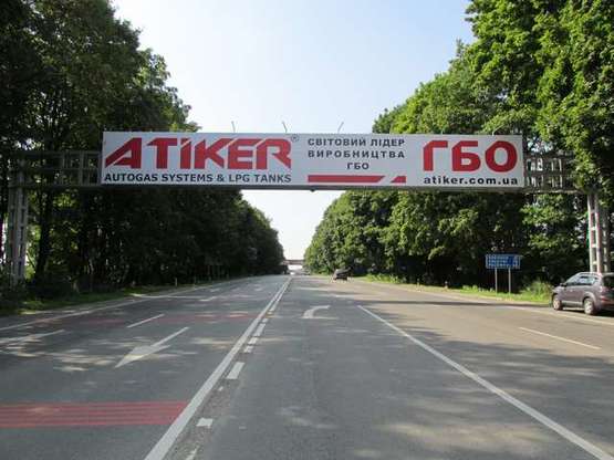 Фото рекламной плоскости по адресу Городоцька вул. (на Шегіні)