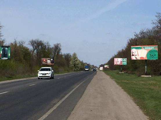 Фото рекламной плоскости по адресу Виїзд-з-м.Біла-Церква-на-Київ