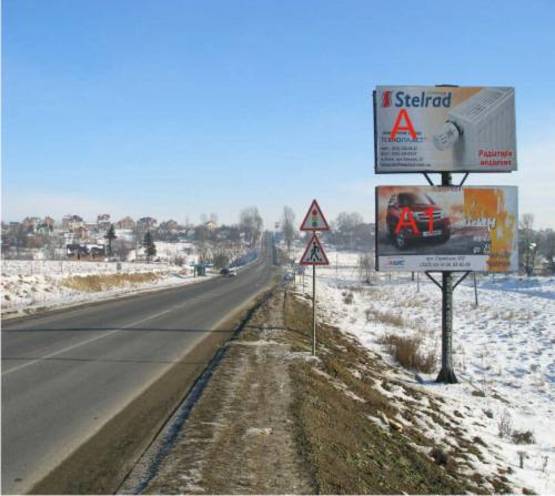 Фото рекламной плоскости по адресу Об'їздна дорога(Lv049)