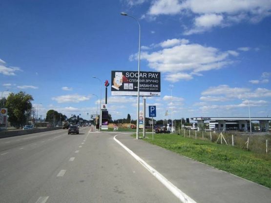 Фото рекламной плоскости по адресу Грушевского-Чапаева