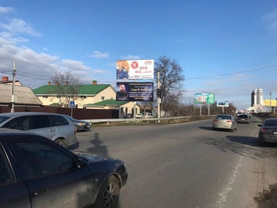 Фото рекламної площини за адресою Маршала Жукова/Ореховая аллея (нижний)