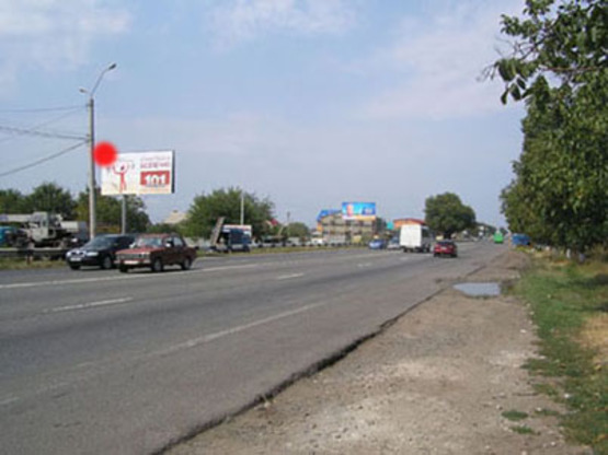 Фото рекламної площини за адресою Авангард