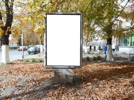 Фото рекламной плоскости по адресу г.Фастов,  перекресток ул.Льва Толстого и Соборной, 18