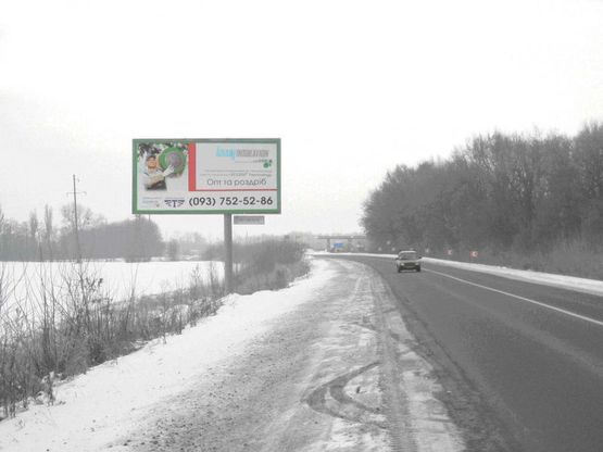 Фото рекламної площини за адресою г.Фастов Окружная дорога между ул.Великоснитынской и ул.Щербакова. 500 м до перекрестка с ул.Великоснитынской