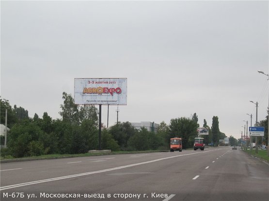 Фото рекламной плоскости по адресу ул. Московская  выезд из города на г.Киев