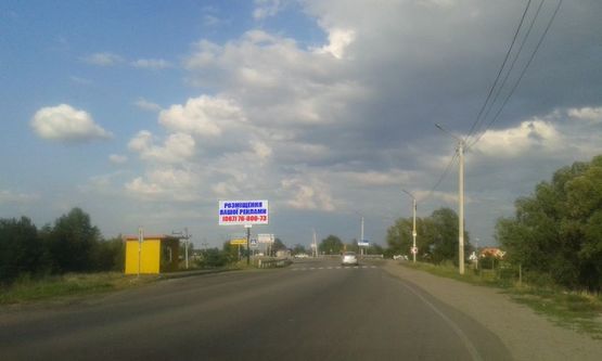 Фото рекламной плоскости по адресу Трасса Р-69, за автобусной остановкой с. Осещина, слева