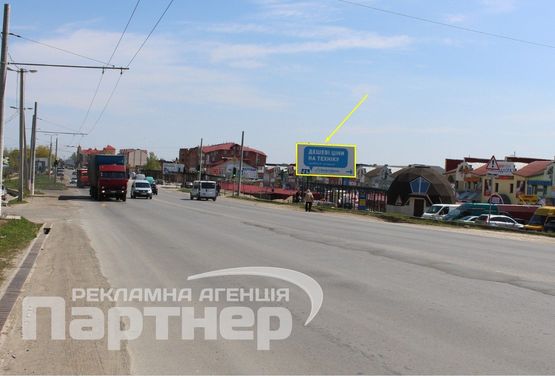 Фото рекламної площини за адресою С. Будного