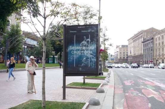 Фото рекламной плоскости по адресу Хрещатик вул., 15 (навпроти входу в "Пасаж")