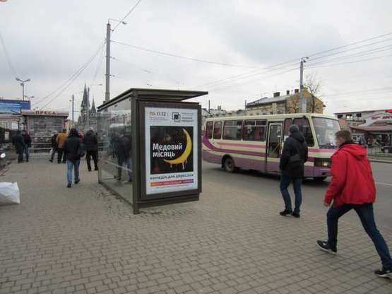 Фото рекламной плоскости по адресу Городоцька вул., 155