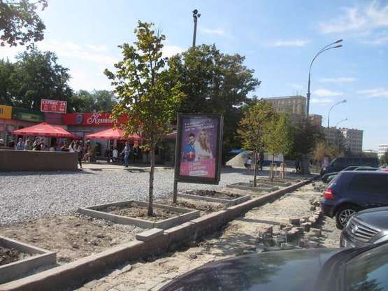 Фото рекламной плоскости по адресу Свободи пл., №4