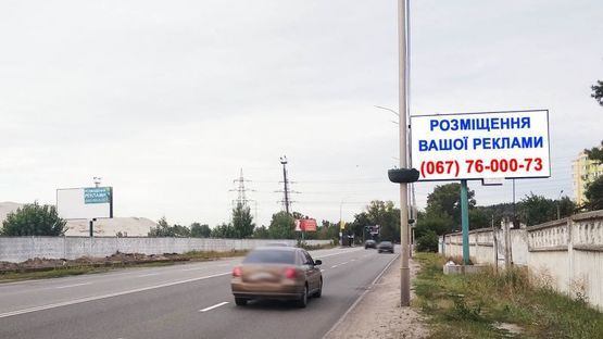 Фото рекламної площини за адресою ул. Набережная, 50 м. после заправки "БРСМ-Нафта", справа, направление из г. Вышгорода в г. Киев
