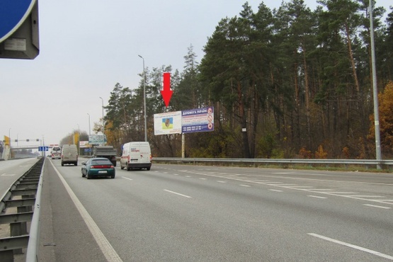 Фото рекламної площини за адресою Житомирская трасса , в направлении из Киев, за с.Мрия, 200м. до пешеходного перехода,8км+700метров, левая