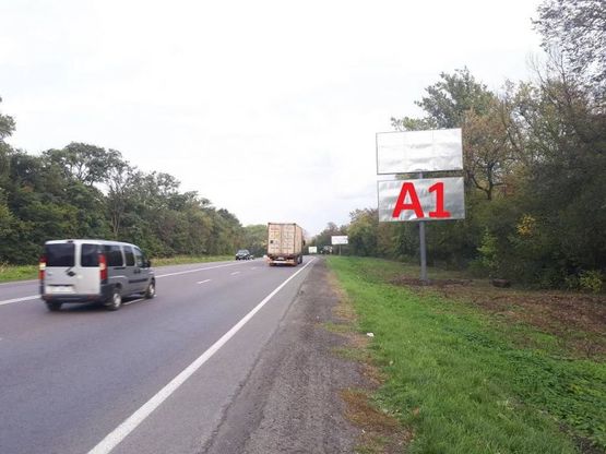 Фото рекламної площини за адресою Обїздна Н-17, Підїзд до м.Львова, виїзд зі Львова в сторону гот. Древній Град (нижній)