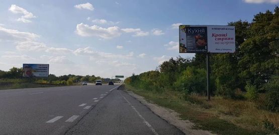 Фото рекламной плоскости по адресу Киев-Харьков км 462+770