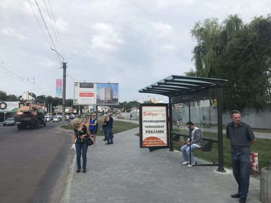 Фото рекламной плоскости по адресу вул.Мазепи,  СТРЦ SPARTAK (зупинка гр.транспорту)