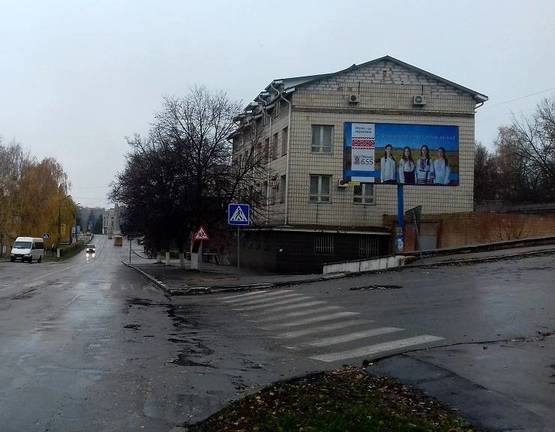 Фото рекламной плоскости по адресу м. Обухів,км. вул..Київська, 5 (навпроти Обухівського райвідділу міліції)
